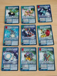 旧デジモンカード まとめ Bo-621 リリモン Bo-619 アイスモン Bo-625 ガルゴモン Bo-626 ゲコモン Bo-627 オポッサモン Bo-628 デプスモン サムネイル 1