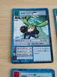 旧デジモンカード まとめ Bo-621 リリモン Bo-619 アイスモン Bo-625 ガルゴモン Bo-626 ゲコモン Bo-627 オポッサモン Bo-628 デプスモン サムネイル 3