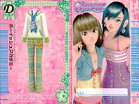 カード オシャレ魔女 ラブ and ベリー ドレスアップ まとめ D フォルシュトラッド ボーイッシュアカデミー ライジングハイ 着せ替え 美少女 サムネイル 3