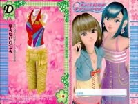 カード オシャレ魔女 ラブ and ベリー ドレスアップ まとめ D フォルシュトラッド ボーイッシュアカデミー ライジングハイ 着せ替え 美少女 サムネイル 4