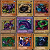 暗黒魔竜復活－REVIVAL OF BLACK DEMONS DRAGON 2期 ノーマル全種類 フルコンプ 被り無しコレクション 遊戯王 初期 セミコンプ サムネイル 5