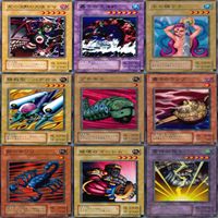 暗黒魔竜復活－REVIVAL OF BLACK DEMONS DRAGON 2期 ノーマル全種類 フルコンプ 被り無しコレクション 遊戯王 初期 セミコンプ サムネイル 3