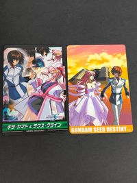 ガンダムSEED DESTINY コンプリートカード キラ・ヤマト＆ラクス・クライン キララク ラクス キラ サムネイル 2