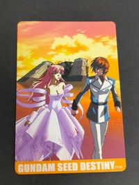 ガンダムSEED DESTINY コンプリートカード キラ・ヤマト＆ラクス・クライン キララク ラクス キラ サムネイル 4