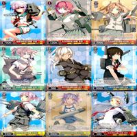 ヴァイスシュヴァルツ WS カード まとめ 艦隊これくしょん 艦これ ★カードリスト参照 ap717 サムネイル 6