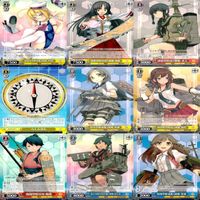 ヴァイスシュヴァルツ WS カード まとめ 艦隊これくしょん 艦これ ★カードリスト参照 ap717 サムネイル 4