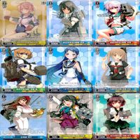 ヴァイスシュヴァルツ WS カード まとめ 艦隊これくしょん 艦これ ★カードリスト参照 ap717 サムネイル 9