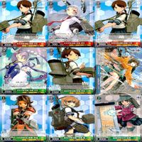ヴァイスシュヴァルツ WS カード まとめ 艦隊これくしょん 艦これ ★カードリスト参照 ap717 サムネイル 3