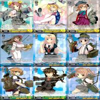 ヴァイスシュヴァルツ WS カード まとめ 艦隊これくしょん 艦これ ★カードリスト参照 ap717 サムネイル 10