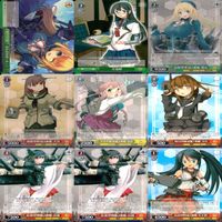 ヴァイスシュヴァルツ WS カード まとめ 艦隊これくしょん 艦これ ★カードリスト参照 ap717 サムネイル 5