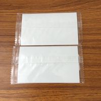 カード トレカ まとめ 僕のヒーローアカデミア ヒ ヒロアカ 切島 鋭児郎 トガ ヒミコ 麗日 お茶子 上鳴 電気 蛙吹 梅雨 18 サムネイル 4