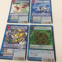 デジモンカードまとめ 10 13 11 19 ストライクドラモンBO1027 シーラモンBO993 フリザーモンBO939 サムネイル 5