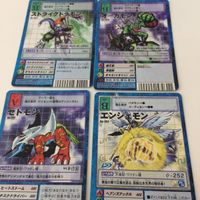 デジモンカードまとめ 10 13 11 19 ストライクドラモンBO1027 シーラモンBO993 フリザーモンBO939 サムネイル 2