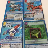 デジモンカードまとめ 10 13 11 19 ストライクドラモンBO1027 シーラモンBO993 フリザーモンBO939 サムネイル 3