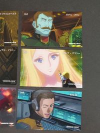 Space Battleship Yamato 2202 Card Lot Dessler Teresa Matthew Abelt サムネイル 2