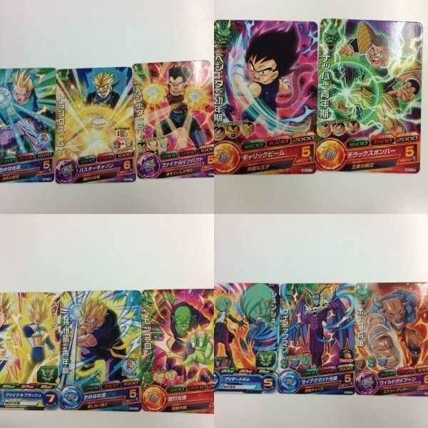 ドラゴンボール ヒーローズ カード まとめ ベジータ ボーン将軍 GT 幼年期 孫悟飯 サイアックマン トランクス ナッパ