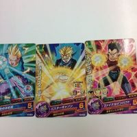 ドラゴンボール ヒーローズ カード まとめ ベジータ ボーン将軍 GT 幼年期 孫悟飯 サイアックマン トランクス ナッパ サムネイル 2