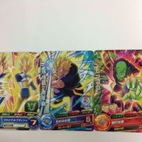 ドラゴンボール ヒーローズ カード まとめ ベジータ ボーン将軍 GT 幼年期 孫悟飯 サイアックマン トランクス ナッパ サムネイル 3