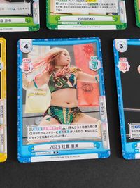 Reバース STD/002B-070 2023鈴季すず RRR 新日本プロレス STARDOM R さくらあや HANAKO 鹿島沙希 MIRAI 星来芽依 水森由菜 強襲朱里 壮麗亜美 カード まとめ リバース サムネイル 5