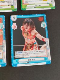 Reバース STD/002B-070 2023鈴季すず RRR 新日本プロレス STARDOM R さくらあや HANAKO 鹿島沙希 MIRAI 星来芽依 水森由菜 強襲朱里 壮麗亜美 カード まとめ リバース サムネイル 4