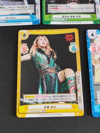 Reバース STD/002B-070 2023鈴季すず RRR 新日本プロレス STARDOM R さくらあや HANAKO 鹿島沙希 MIRAI 星来芽依 水森由菜 強襲朱里 壮麗亜美 カード まとめ リバース サムネイル 6