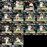 ドリームオーダー DREAM ORDER カード まとめ 2023 2024 パリーグ ホークス 楽天 西武 ライオンズ ソフトバンク 大量 セット ap806 サムネイル 9