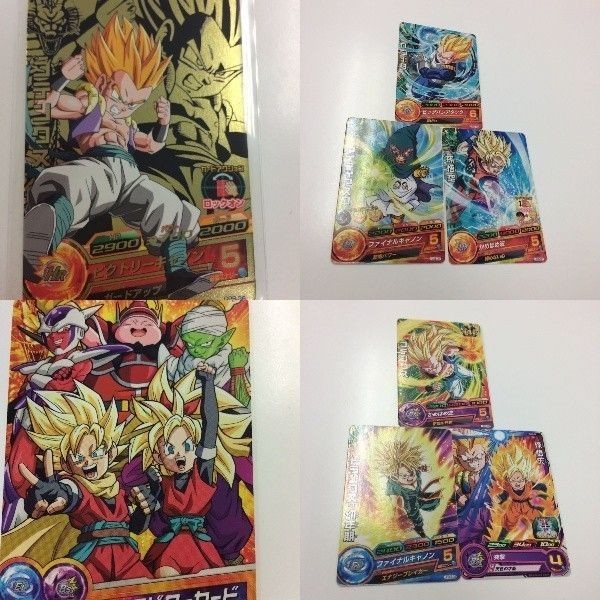 お薦め ドラゴンボール ヒーローズ カード スーパードラゴンボールヒーローズ まとめ ヒーローアバターカード 非売品 アイマンマスク