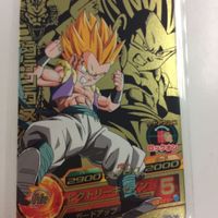 お薦め ドラゴンボール ヒーローズ カード スーパードラゴンボールヒーローズ まとめ ヒーローアバターカード 非売品 アイマンマスク サムネイル 2