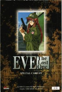 anime-157 カード EVE the lost one カード キラ サムネイル 2