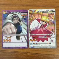 カード トレカ まとめ ミラクルバトルカードダス ミラバト フランクリン ビスケット クルーガー ハンター ハンター 51 サムネイル 3