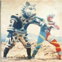【状態C-D】94 98 87 99 サンダーマスク 超人バロム キカイダー アマダ ミニカード カード まとめ サムネイル 2
