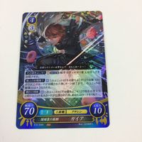 ファイヤーエムブレム サイファ カード キラ まとめ 闇稼業の報酬 ガイア 白天を翔ける姫武者 ヒノカ 艶美の舞 テティス 25 サムネイル 3