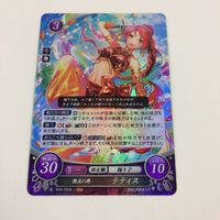 ファイヤーエムブレム サイファ カード キラ まとめ 闇稼業の報酬 ガイア 白天を翔ける姫武者 ヒノカ 艶美の舞 テティス 25 サムネイル 5