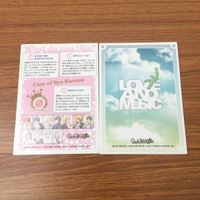 カード トレカ まとめ うたのプリンスさま うたプリ 美風 藍 一十木 音也 カミュ 来栖 翔 愛島 セシル 8 サムネイル 5