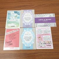 カード トレカ まとめ うたのプリンスさま うたプリ 美風 藍 一十木 音也 カミュ 来栖 翔 愛島 セシル 8 サムネイル 1