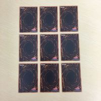 遊戯王 ノーマル カード トレーディングカード サイバーエンジェルー弁天ー まとめ サムネイル 6
