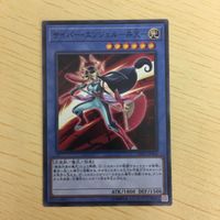 遊戯王 ノーマル カード トレーディングカード サイバーエンジェルー弁天ー まとめ サムネイル 5