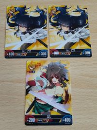 Senran Kagura Nagi Card Promo Lot Asuka Katsura Japanese