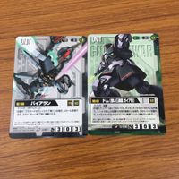 カード トレカ まとめ ガンダム ウォー ジオン公国国民 リグ シャッコー コンティオ 地球連合支持者 ゲルググ バイアラン ドム 15 サムネイル 9