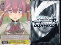 ホロライブ ヴァイスシュヴァルツ まとめ 宝鐘マリン エア配信 ボトルシップ作り 宝鐘海賊団船長 TD T 77 76 80 9枚 ヴァイス ap167 o20 サムネイル 2
