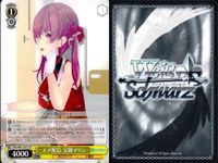 ホロライブ ヴァイスシュヴァルツ まとめ 宝鐘マリン エア配信 ボトルシップ作り 宝鐘海賊団船長 TD T 77 76 80 9枚 ヴァイス ap167 o20 サムネイル 8