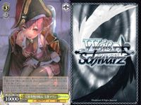 ホロライブ ヴァイスシュヴァルツ まとめ 宝鐘マリン エア配信 ボトルシップ作り 宝鐘海賊団船長 TD T 77 76 80 9枚 ヴァイス ap167 o20 サムネイル 5