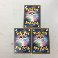 Pokemon Card Vintage Lot 3 Blue's Search サムネイル 2