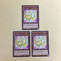 遊戯王 ノーマル カード トレーディングカード ファーニマルライオ まとめ サムネイル 2