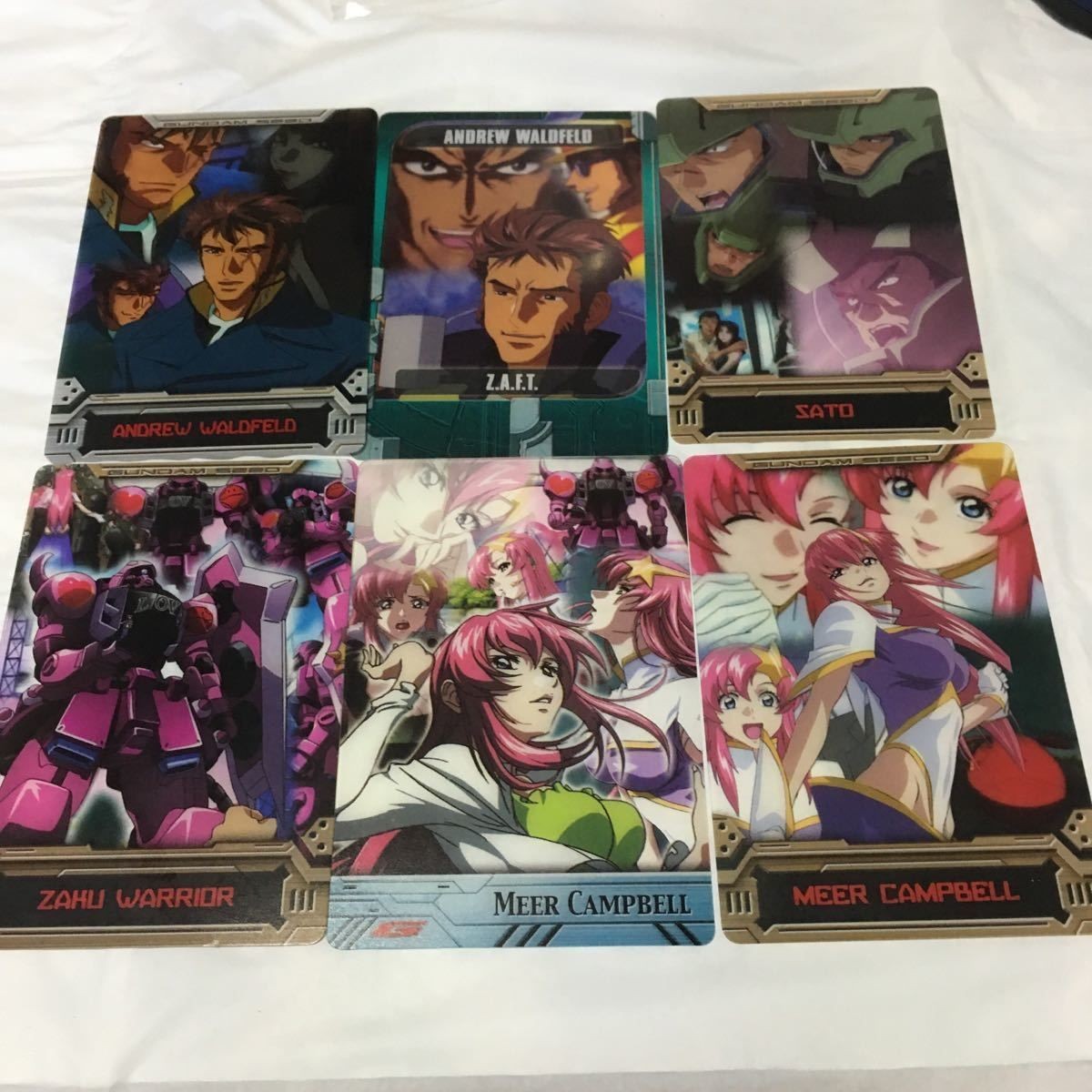 ガンダム ウエハース カード まとめ 34