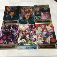 ガンダム ウエハース カード まとめ 34