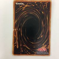 遊戯王 ウルトラ ハーピーの羽根帚 カード まとめ サムネイル 2
