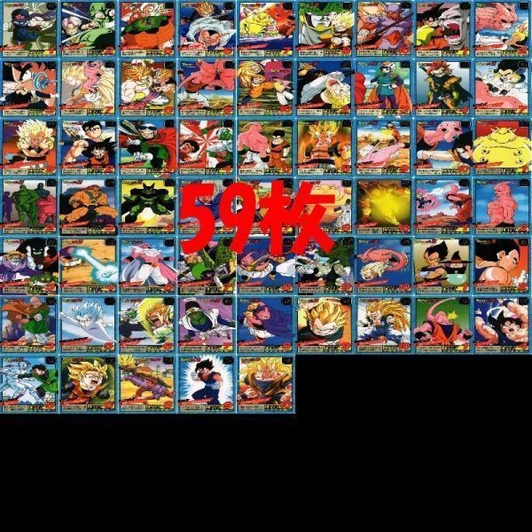 59種 セミコンプ ドラゴンボール スーパーバトル 13弾 14弾 ベジータ ベジット カード まとめ y039 o16-1 0823