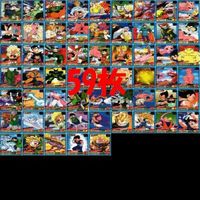 59種 セミコンプ ドラゴンボール スーパーバトル 13弾 14弾 ベジータ ベジット カード まとめ y039 o16-1 0823