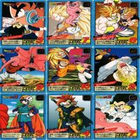 59種 セミコンプ ドラゴンボール スーパーバトル 13弾 14弾 ベジータ ベジット カード まとめ y039 o16-1 0823 サムネイル 3